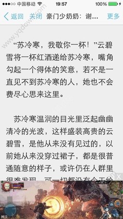 菲律宾马尼拉趴赛治安怎么样 到菲律宾工作要注意什么